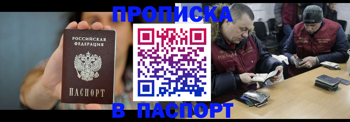форма 3 в Луховицах